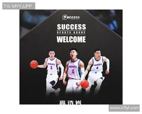 CBA球员合同谈判最新动态及其对联盟未来发展的深远影响分析