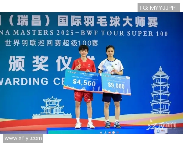 全锦赛羽毛球赛场群雄逐鹿最终冠军荣耀揭晓各单项桂冠各归其主 全锦赛羽毛球赛场群雄逐鹿最终冠军荣耀揭晓各单项桂冠各归其主