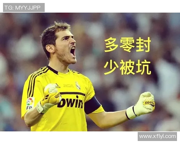 社交媒体对球员心态影响